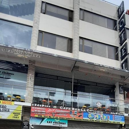 Hotel Las Colonias ボゴタ エクステリア 写真